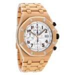 Audemars Piguet Royal Oak Offshore 26170OR.OO.1000OR.01 “The Brick” Authentic Clone 1:1 - Image 2